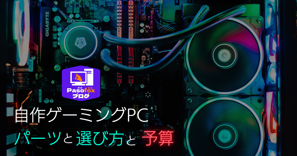 ゴールデンウィークセール-4.jpg